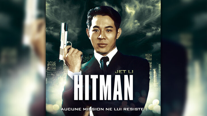 Sát Thủ Bá Vương, Contract Killer (1998)