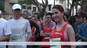 Giải Marathon Quốc tế Thành phố Hồ Chí Minh Techcombank 2019 Marathon Tin Tức