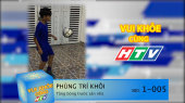 Vui Khỏe Cùng HTV SBD 1-005 : Phùng Trí Khôi - Tâng bóng trước sân nhà