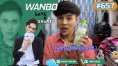 Chương Trình WANBO SAVE & SHARE Tập 657 : Tháng này mua gì