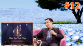 Thiên Nga Vượt Sóng Tập 12 : Tiến sĩ Kiều Anh Tài - Nhà Khoa học - Chuyên gia lĩnh vực Marketing