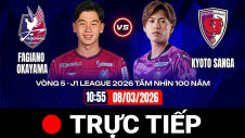 Vòng 5 - J1 League 2026 | FAGIANO OKAYAMA - KYOTO SANGA