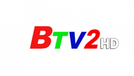 Xem BTV2 Truyền Hình Bình Dương 2 Online.