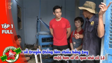 Xem Show TV SHOW Lữ Khách 24h 2019 Tập 01 : Gia Linh cùng trai đẹp Cao xuân Tài lang thang  ở Long An HD Online.