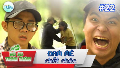Xem Show TV SHOW Hồ Sơ Trinh Thám Tập 22 : Bí ẩn trong rừng cao su - Đam mê chết chóc HD Online.