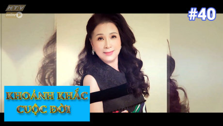 Xem Show TV SHOW Khoảnh Khắc Cuộc Đời Tập 40 : Trong ấm ngoài yên - Nghệ sĩ nhân dân Kim Xuân HD Online.