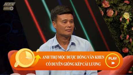 Xem Show CLIP HÀI Anh thợ mộc được Hồng Vân khen là có duyên giống kép cải lương HD Online.