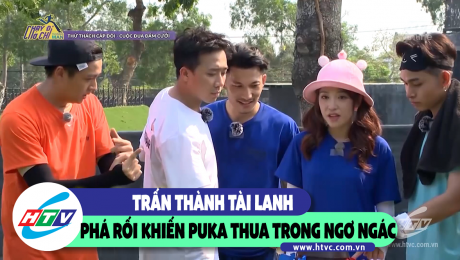 Xem Show CLIP HÀI Trấn Thành tài lanh phá rối khiến Puka thua trong ngơ ngác HD Online.