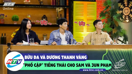 Xem Show CLIP HÀI Danh "Thánh thả thính" thuộc về Nguyễn Hồng Thuận khi nhận gu là Puka HD Online.