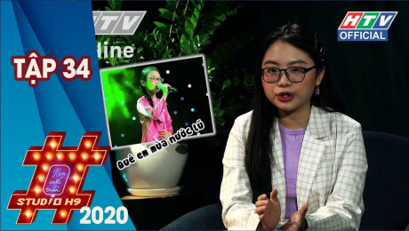 Xem Show TV SHOW Hẹn Cuối Tuần 2020 Tập 34 : Phương Mỹ Chi HD Online.