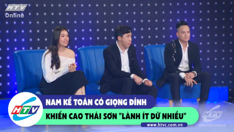 Xem Show CLIP HÀI Nam Kế toán có giọng đỉnh khiến Cao Thái Sơn "lành ít dữ nhiều" HD Online.