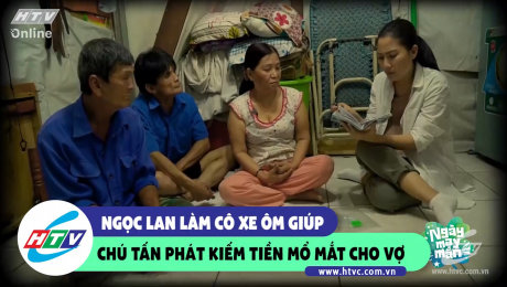 Xem Show CLIP HÀI Lan Ngọc làm cô xe ôm giúp chú Tấn Phát có tiền mổ mắt cho vợ HD Online.