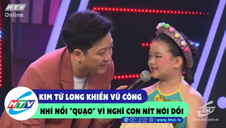 Xem Show CLIP HÀI Kim Tử Long khiến vũ công nhí nổi "quạo" vì nghĩ con nít nói dối HD Online.