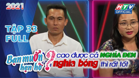 Xem Show TV SHOW Bạn Muốn Hẹn Hò 2021 Tập 33 : Mẹ bấm đi, con kết chú này lắm rồi HD Online.