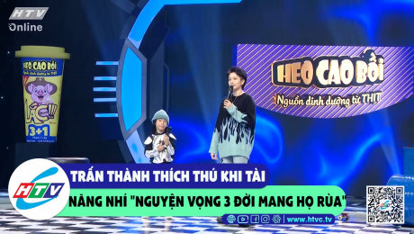 Xem Show CLIP HÀI Trấn Thành thích thú khi tài năng nhí "nguyện vọng 3 đời mang họ rùa" HD Online.