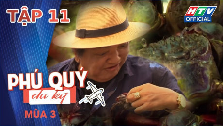 Xem Show TRUYỀN HÌNH THỰC TẾ Phú Quý Du Ký Mùa 3 Tập 11 : Con Chù Ụ ở rừng ngập mặn Duyên Hải - Trà Vinh HD Online.