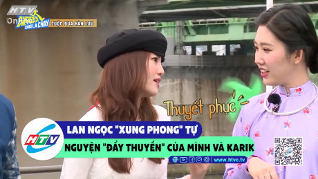 Xem Show CLIP HÀI Lan Ngọc "xung phong" tự nguyện "đẩy thuyền" của mình và Karik HD Online.