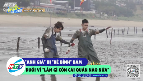 Xem Show CLIP HÀI "Anh già" bị "Bé Bỉnh" bám đuổi vì "làm gì còn cái quần nào nữa" HD Online.