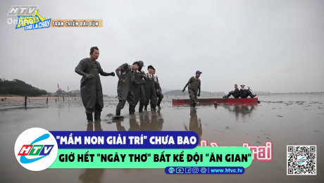 Xem Show CLIP HÀI " Mầm non giải trí" chưa bao giờ hết "ngây thơ" bất kể đội "ăn gian" HD Online.