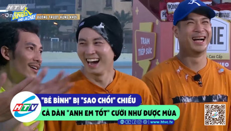 Xem Show CLIP HÀI "Bé Bỉnh" bị "sao chổi chiếu", cả dàn "anh em tốt" cười như được mùa HD Online.