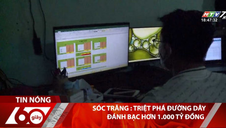 Xem Clip Sóc Trăng : Triệt Phá Đường Dây Đánh Bạc Hơn 1.000 Tỷ Đồng HD Online.