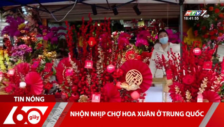 Xem Clip Nhộn Nhịp Chợ Hoa Xuân Ở Trung Quốc HD Online.