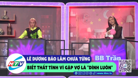 Xem Show CLIP HÀI Lê Dương Bảo Lâm chưa từng biết thất tình vì gặp vợ là "dính luôn" HD Online.