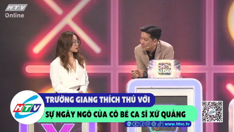 Xem Show CLIP HÀI Trường Giang thích thú với sự ngây ngô của cô bé ca sĩ xứ Quảng HD Online.