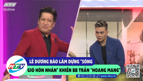 Xem Show CLIP HÀI Lê Dương Bảo Lâm dựng Lê Dương Bảo Lâm liên tục đoán đúng nhưng "vì đồng nghiệp" lại thành bậy HD Online.