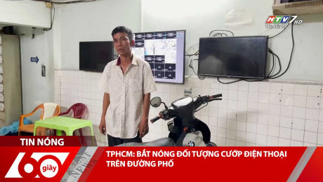 Xem Clip TPHCM: BẮT NÓNG ĐỐI TƯỢNG CƯỚP ĐIỆN THOẠI TRÊN ĐƯỜNG PHỐ HD Online.