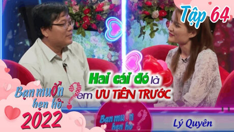 Xem Show TV SHOW Bạn Muốn Hẹn Hò 2022 Tập 64 : Đừng gọi em là "em yêu" nghe sến và "ô dề" HD Online.