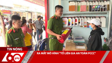 Xem Clip RA MẮT MÔ HÌNH "TỔ LIÊN GIA AN TOÀN PCCC" HD Online.