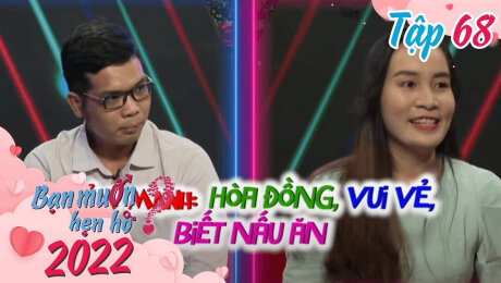 Xem Show TV SHOW Bạn Muốn Hẹn Hò 2022 Tập 68 : Không phải em thì là ai? HD Online.