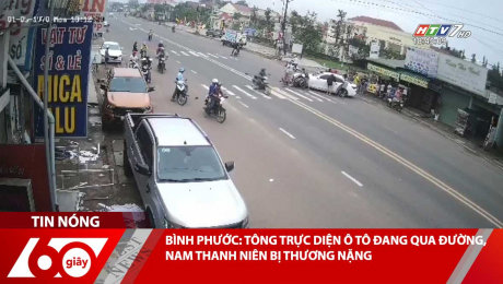 Xem Clip BÌNH PHƯỚC: TÔNG TRỰC DIỆN Ô TÔ ĐANG QUA ĐƯỜNG, NAM THANH NIÊN BỊ THƯƠNG NẶNG HD Online.