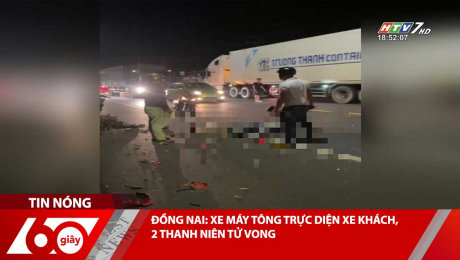 Xem Clip ĐỒNG NAI: XE MÁY TÔNG TRỰC DIỆN XE KHÁCH, 2 THANH NIÊN TỬ VONG HD Online.