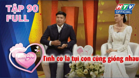 Xem Show TV SHOW Vợ Chồng Son 2021 Tập 90 : Đêm nằm mơ, vợ tỉnh dậy "oánh" chồng vì ghen HD Online.