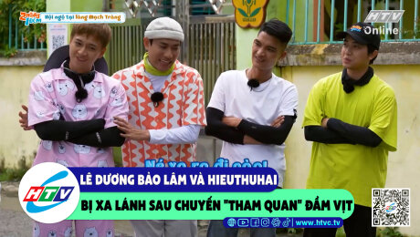 Xem Show CLIP HÀI Lê Dương Bảo Lâm và HieuThuHai bị xa lánh sau chuyến "tham quan" đầm vịt HD Online.