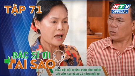 Xem Show TV SHOW Bác Sĩ Ơi Tại Sao Tập 71 :  Phân biệt hội chứng ruột kích thích và viêm đại tràng HD Online.