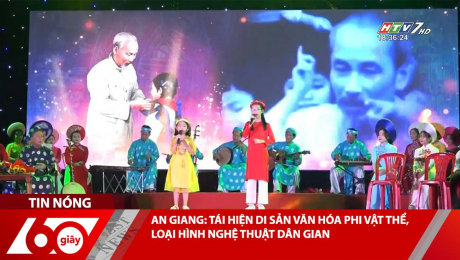 Xem Clip AN GIANG: TÁI HIỆN DI SẢN VĂN HÓA PHI VẬT THỂ, LOẠI HÌNH NGHỆ THUẬT DÂN GIAN HD Online.