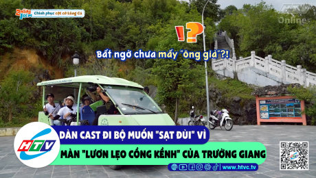 Xem Show CLIP HÀI Dàn cast đi bộ muốn "sạt đùi" vì màn "lươn lẹo cồng kềnh" của Trường Giang HD Online.