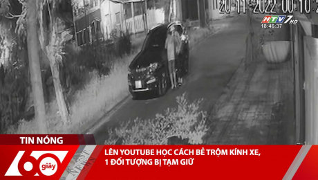 Xem Clip LÊN YOUTUBE HỌC CÁCH BẺ TRỘM KÍNH XE, 1 ĐỐI TƯỢNG BỊ TẠM GIỮ HD Online.