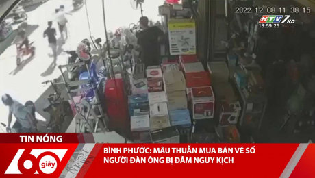 Xem Clip BÌNH PHƯỚC: MÂU THUẪN MUA BÁN VÉ SỐ NGƯỜI ĐÀN ÔNG BỊ ĐÂM NGUY KỊCH HD Online.