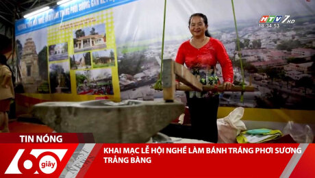 Xem Clip KHAI MẠC LỄ HỘI NGHỀ LÀM BÁNH TRÁNG PHƠI SƯƠNG TRẢNG BÀNG HD Online.