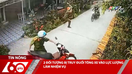 Xem Clip 2 ĐỐI TƯỢNG BỊ TRUY ĐUỔI TÔNG XE VÀO LỰC LƯỢNG LÀM NHIỆM VỤ HD Online.