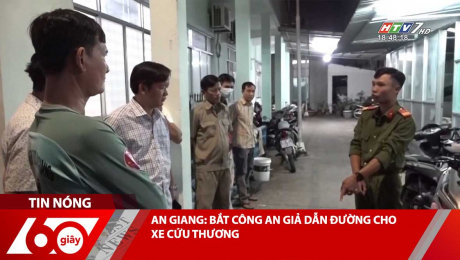 Xem Clip AN GIANG: BẮT CÔNG AN GIẢ DẪN ĐƯỜNG CHO XE CỨU THƯƠNG HD Online.