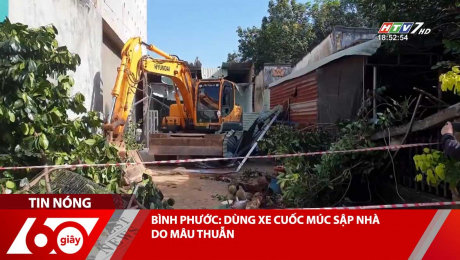 Xem Clip BÌNH PHƯỚC: DÙNG XE CUỐC MÚC SẬP NHÀ DO MÂU THUẪN HD Online.