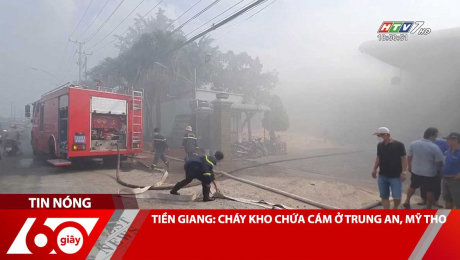 Xem Clip TIỀN GIANG: CHÁY KHO CHỨA CÁM Ở TRUNG AN, MỸ THO HD Online.