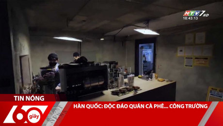 Xem Clip HÀN QUỐC: ĐỘC ĐÁO QUÁN CÀ PHÊ... CÔNG TRƯỜNG HD Online.