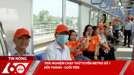 Xem Clip TRẢI NGHIỆM CHẠY THỬ TUYẾN METRO SỐ 1 BẾN THÀNH - SUỐI TIÊN HD Online.