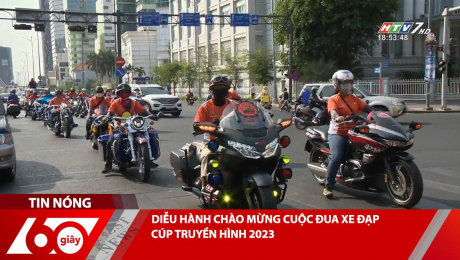 Xem Clip DIỄU HÀNH CHÀO MỪNG CUỘC ĐUA XE ĐẠP CÚP TRUYỀN HÌNH 2023 HD Online.